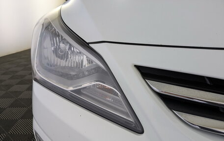 Hyundai Solaris II рестайлинг, 2016 год, 895 000 рублей, 12 фотография