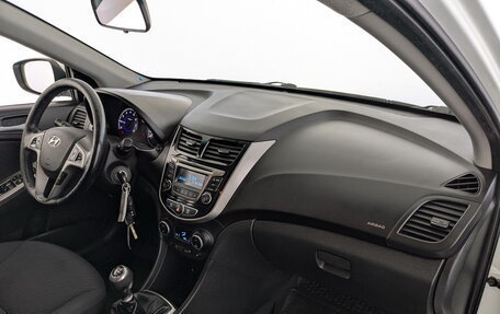 Hyundai Solaris II рестайлинг, 2016 год, 895 000 рублей, 18 фотография