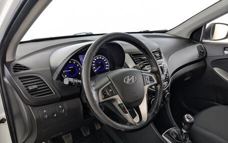 Hyundai Solaris II рестайлинг, 2016 год, 895 000 рублей, 16 фотография