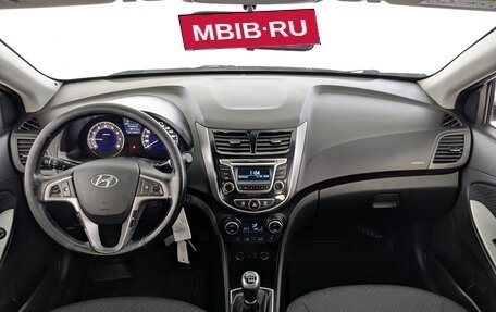 Hyundai Solaris II рестайлинг, 2016 год, 895 000 рублей, 22 фотография