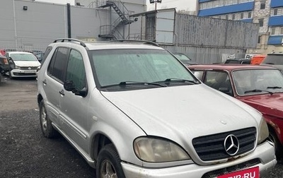 Mercedes-Benz M-Класс, 1998 год, 310 000 рублей, 1 фотография