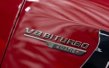 Mercedes-Benz AMG GT, 2024 год, 29 000 000 рублей, 9 фотография