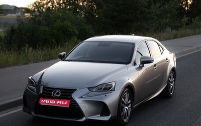 Lexus IS III, 2018 год, 3 350 000 рублей, 1 фотография