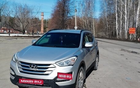 Hyundai Santa Fe III рестайлинг, 2013 год, 1 530 000 рублей, 5 фотография