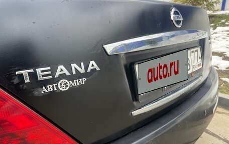 Nissan Teana, 2006 год, 515 000 рублей, 14 фотография