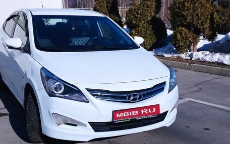 Hyundai Solaris II рестайлинг, 2016 год, 890 000 рублей, 1 фотография