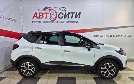 Renault Kaptur I рестайлинг, 2017 год, 1 465 000 рублей, 8 фотография