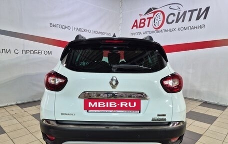 Renault Kaptur I рестайлинг, 2017 год, 1 465 000 рублей, 6 фотография