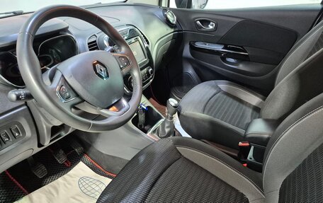 Renault Kaptur I рестайлинг, 2017 год, 1 465 000 рублей, 11 фотография