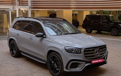 Mercedes-Benz GLS, 2024 год, 18 800 000 рублей, 1 фотография