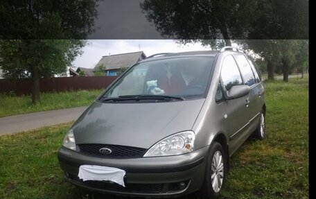 Ford Galaxy II, 2003 год, 390 000 рублей, 4 фотография