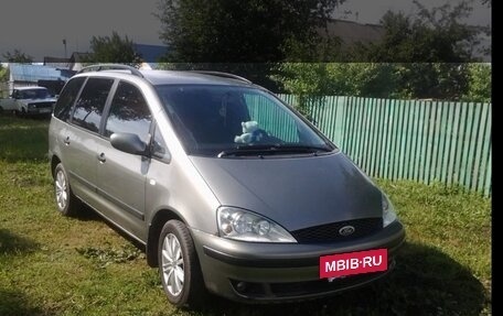 Ford Galaxy II, 2003 год, 390 000 рублей, 3 фотография