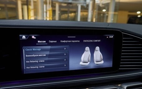 Mercedes-Benz GLS, 2024 год, 18 800 000 рублей, 23 фотография