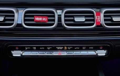Mercedes-Benz GLS, 2024 год, 18 800 000 рублей, 21 фотография