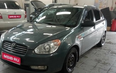 Hyundai Verna II, 2007 год, 381 000 рублей, 1 фотография