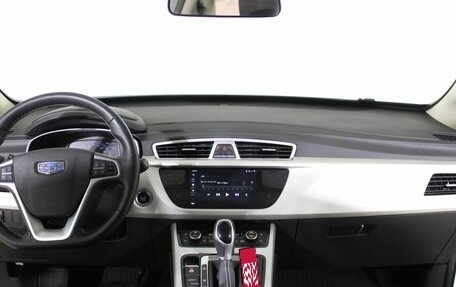 Geely Atlas I, 2021 год, 1 899 000 рублей, 10 фотография