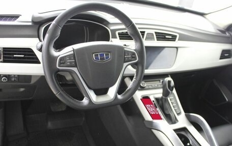 Geely Atlas I, 2021 год, 1 899 000 рублей, 12 фотография