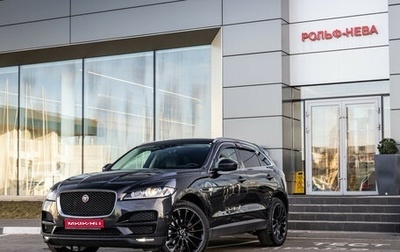 Jaguar F-Pace, 2019 год, 3 150 000 рублей, 1 фотография