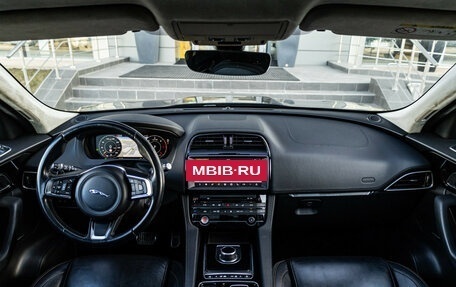 Jaguar F-Pace, 2019 год, 3 150 000 рублей, 18 фотография