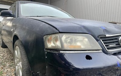 Audi A6, 2000 год, 205 000 рублей, 1 фотография