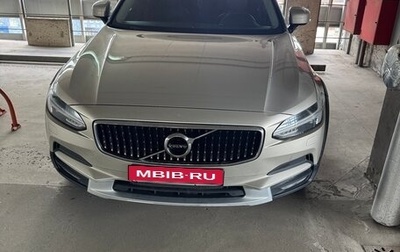 Volvo V90 Cross Country I рестайлинг, 2017 год, 2 450 000 рублей, 1 фотография