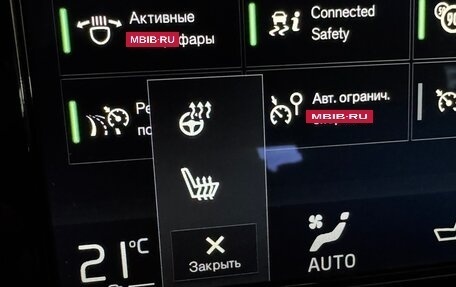 Volvo V90 Cross Country I рестайлинг, 2017 год, 2 450 000 рублей, 12 фотография