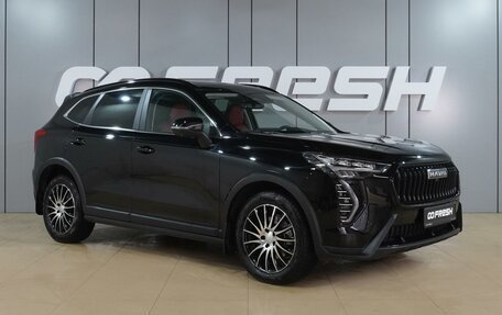 Haval Jolion, 2024 год, 2 185 000 рублей, 1 фотография