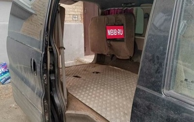 Hyundai Starex I рестайлинг, 2002 год, 325 000 рублей, 1 фотография