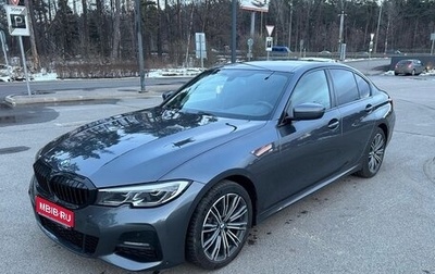 BMW 3 серия, 2021 год, 1 фотография