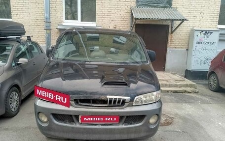 Hyundai Starex I рестайлинг, 2002 год, 325 000 рублей, 10 фотография