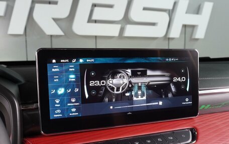 Haval Jolion, 2024 год, 2 185 000 рублей, 13 фотография