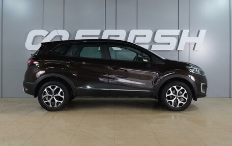 Renault Kaptur I рестайлинг, 2017 год, 1 630 000 рублей, 5 фотография