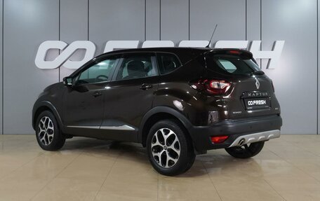 Renault Kaptur I рестайлинг, 2017 год, 1 630 000 рублей, 2 фотография