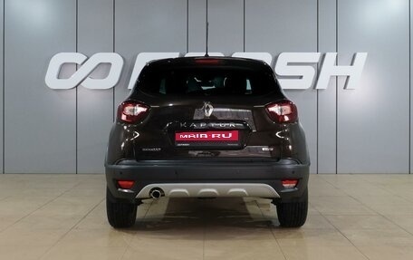 Renault Kaptur I рестайлинг, 2017 год, 1 630 000 рублей, 4 фотография
