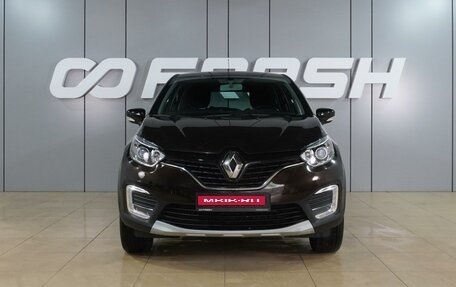 Renault Kaptur I рестайлинг, 2017 год, 1 630 000 рублей, 3 фотография