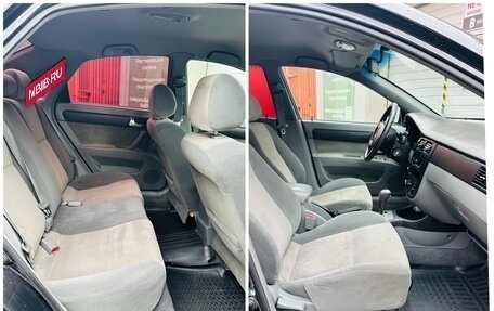 Daewoo Gentra II, 2014 год, 670 000 рублей, 6 фотография