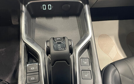 Haval H5, 2024 год, 4 199 000 рублей, 32 фотография