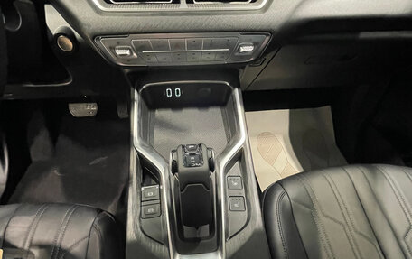 Haval H5, 2024 год, 4 199 000 рублей, 33 фотография