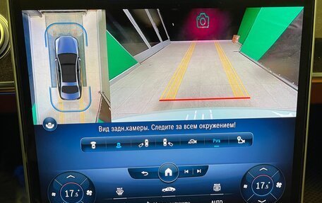 Mercedes-Benz S-Класс, 2021 год, 15 500 000 рублей, 37 фотография