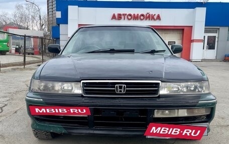 Honda Inspire IV рестайлинг, 1991 год, 129 999 рублей, 2 фотография