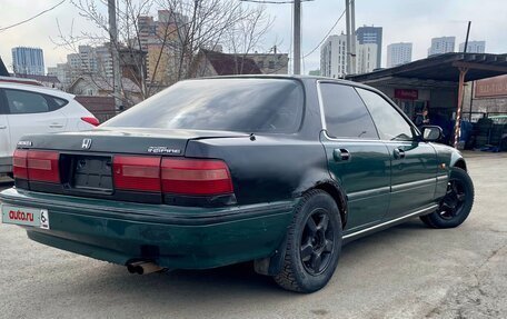 Honda Inspire IV рестайлинг, 1991 год, 129 999 рублей, 6 фотография