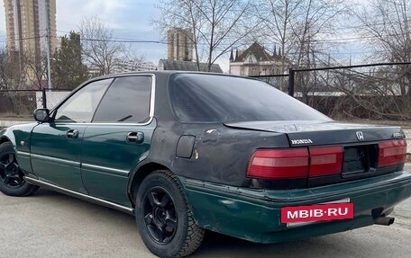 Honda Inspire IV рестайлинг, 1991 год, 129 999 рублей, 5 фотография