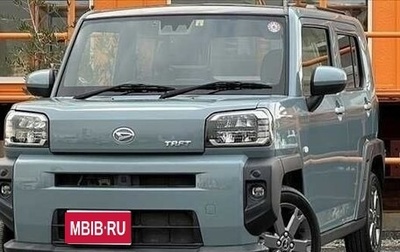 Daihatsu Taft, 2022 год, 950 000 рублей, 1 фотография