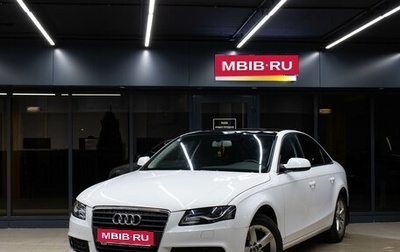 Audi A4, 2011 год, 1 319 000 рублей, 1 фотография