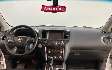 Nissan Pathfinder, 2014 год, 1 990 000 рублей, 10 фотография