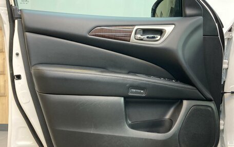 Nissan Pathfinder, 2014 год, 1 990 000 рублей, 18 фотография