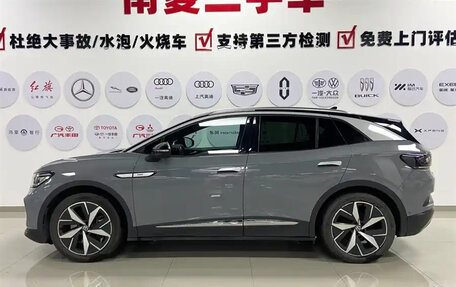 Volkswagen ID.4, 2022 год, 2 622 005 рублей, 5 фотография