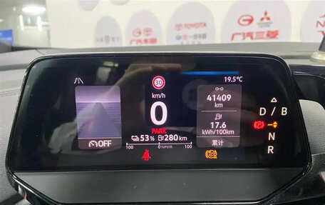 Volkswagen ID.4, 2022 год, 2 622 005 рублей, 18 фотография
