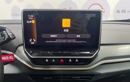Volkswagen ID.4, 2022 год, 2 622 005 рублей, 17 фотография