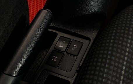 Toyota Vitz, 2017 год, 1 159 000 рублей, 20 фотография